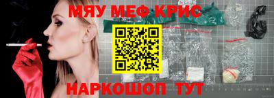 скорость Бузулук