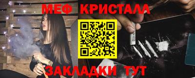 хмурый Будённовск