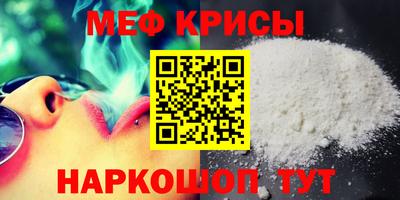 хмурый Будённовск