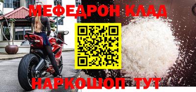 хмурый Будённовск