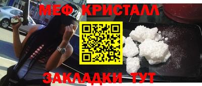 хмурый Будённовск