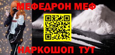 скорость Бузулук