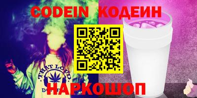 хмурый Будённовск