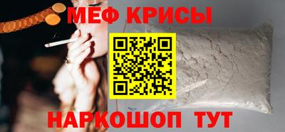 хмурый Будённовск
