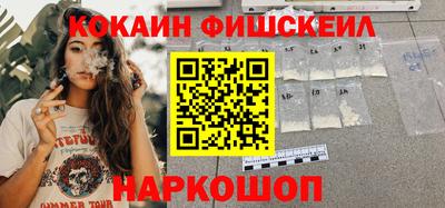 скорость Бузулук