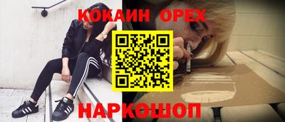 Альфа ПВП Бугуруслан