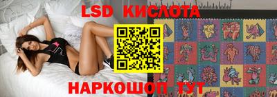 скорость Бузулук