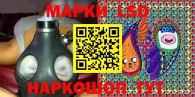 Альфа ПВП Бугуруслан