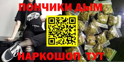 хмурый Будённовск