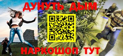 скорость Бузулук