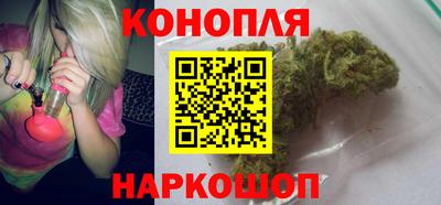 скорость Бузулук