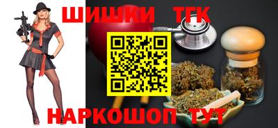 хмурый Будённовск