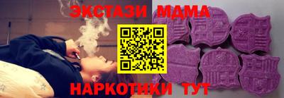 Альфа ПВП Бугуруслан
