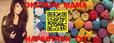 скорость Бузулук