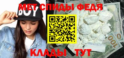 Альфа ПВП Бугуруслан
