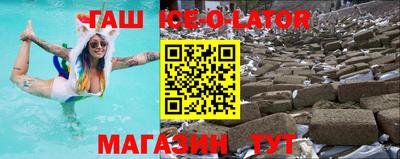 хмурый Будённовск