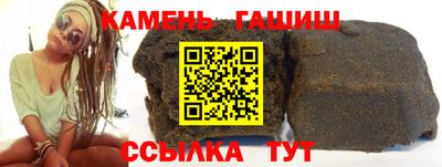 хмурый Будённовск