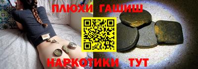 скорость Бузулук