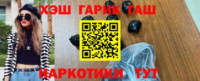 Альфа ПВП Бугуруслан