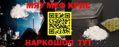 хмурый Будённовск